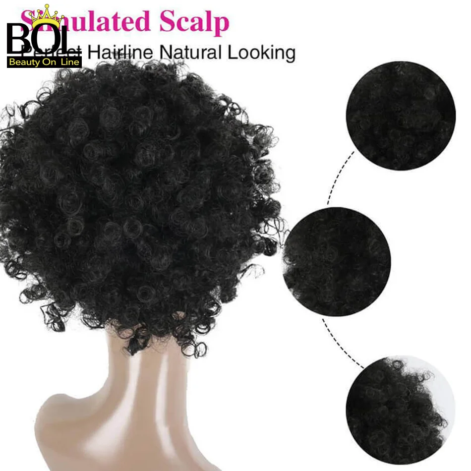 8 дюймов короткие синтетические волосы булочка шнурок конский хвост афро слоеный