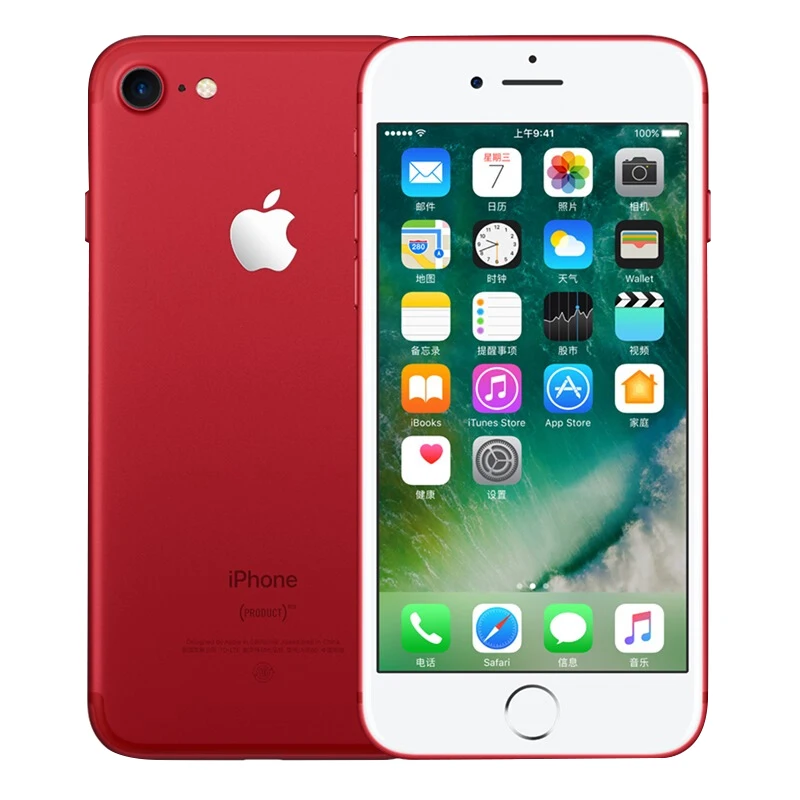 Red Разблокированный смартфон Apple iPhone 7 4G LTE 4,7 дюймов Apple A10 IOS 12,0 МП камера отпечатков пальцев 32 ГБ/128 ГБ/256 ГБ rom смартфоны - Цвет: Red
