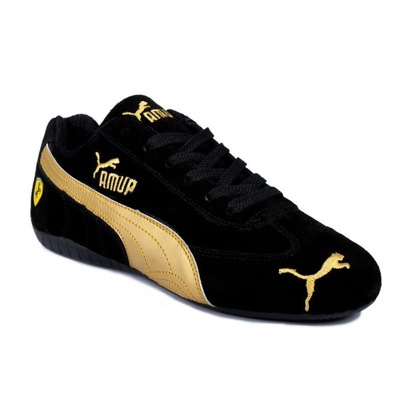 

2020, pumax, , , , , Speed