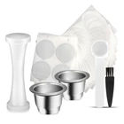 Многоразовые аксессуары для кофемашины Nespresso