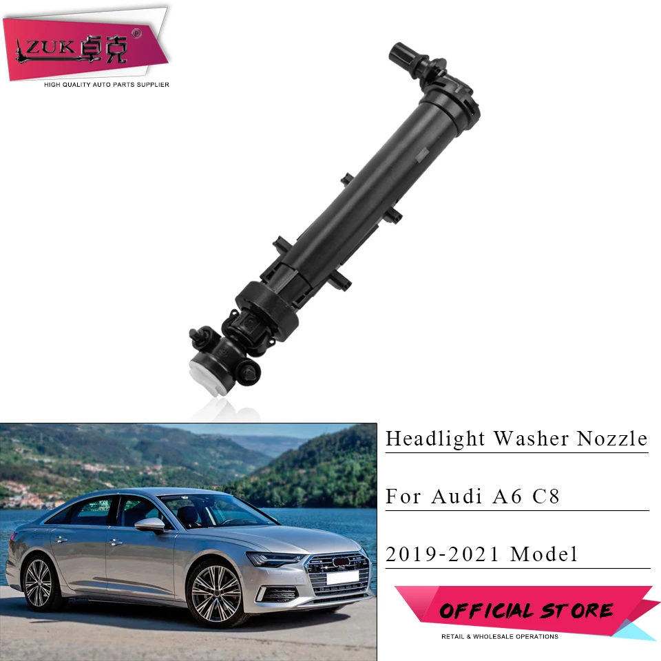 

Насадка для омывателя передних фар для Audi A6 C8 2019 2020 2021