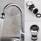 360 градусов вращающийся кран фильтр наконечник фонтанчик для питья кран анти-всплеск экономайзер Кухня расходные материалы