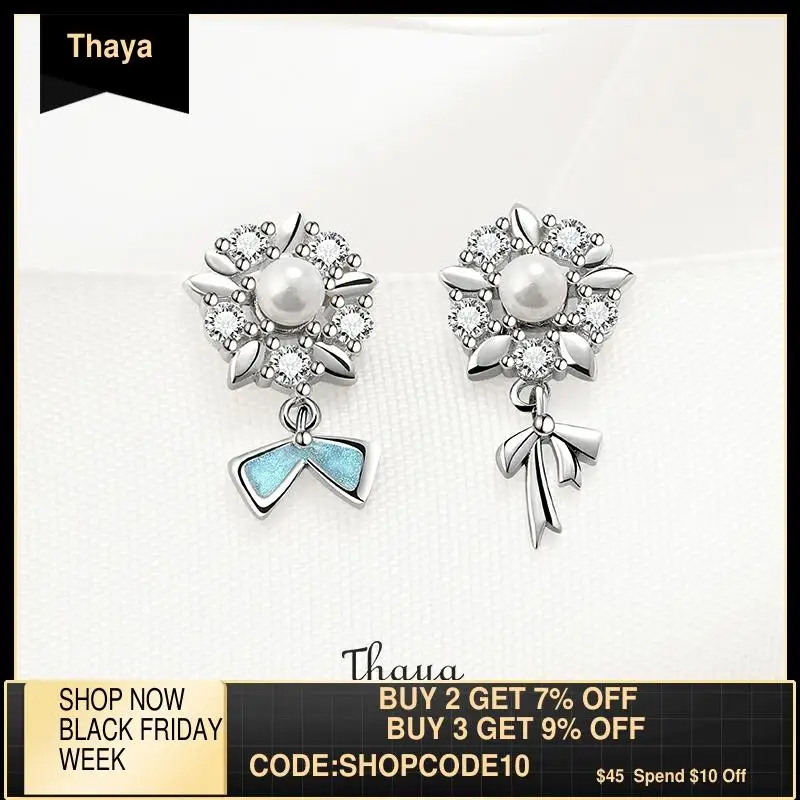 Серьги Thaya из серебра 925 пробы в виде цветов|Серьги-гвоздики| |