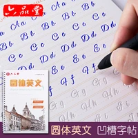 1pcs new cursive writing english pen chinese calligraphy copybook for adult children exercises calligraphy practice book libros