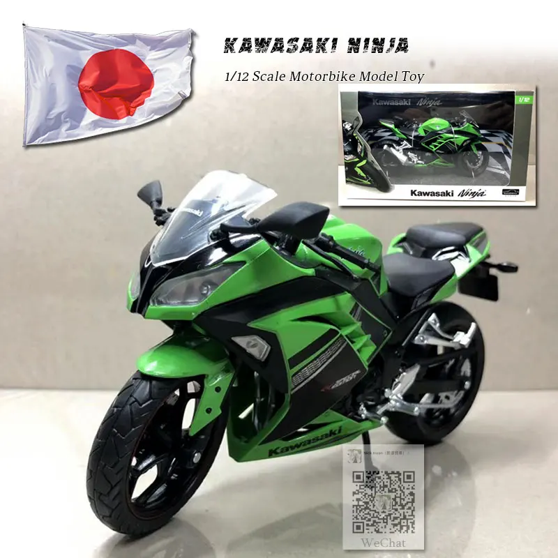 Модель мотоцикла JOYCITY в масштабе 1/12 игрушки KAWASAKI NINJA/H2 литые под давлением