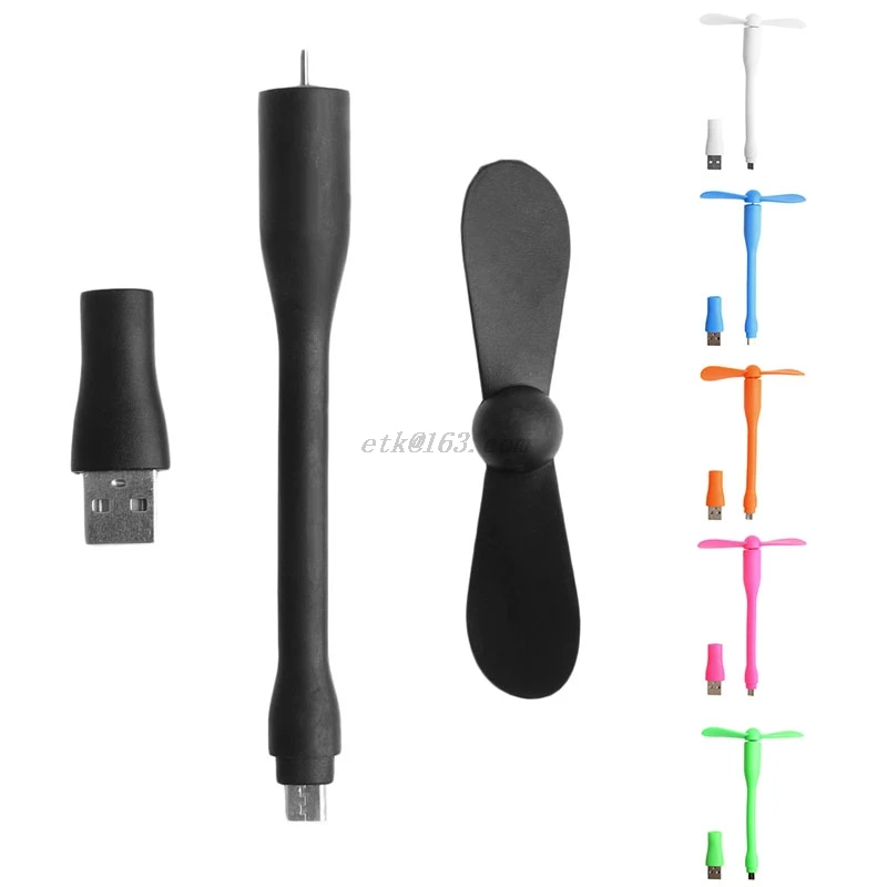 Портативный Гибкий мини вентилятор охлаждения USB кулер для телефонов Android