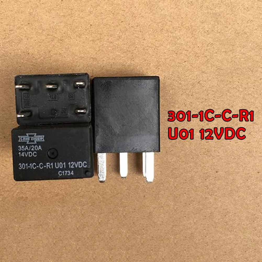 

12 V DC Relay 12VDC 5-Pin 960 MW Automotive U01 Ultra Micro ISO High Quality