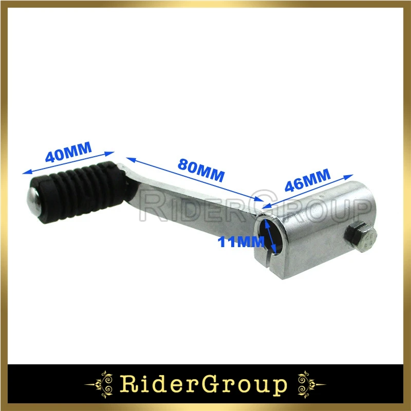 Короткий рычаг переключения передач для китайского велосипеда 50cc 70 90 110 125 140 150 250cc