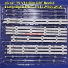 5 комплектов = 50 шт. светодиодных лент для подсветки LG 42LB670V 42LB671V 42LB673V 42LB675V 42LB677V 42LB679V 42LB700V 42LB730V 42LB731V 42LB720V