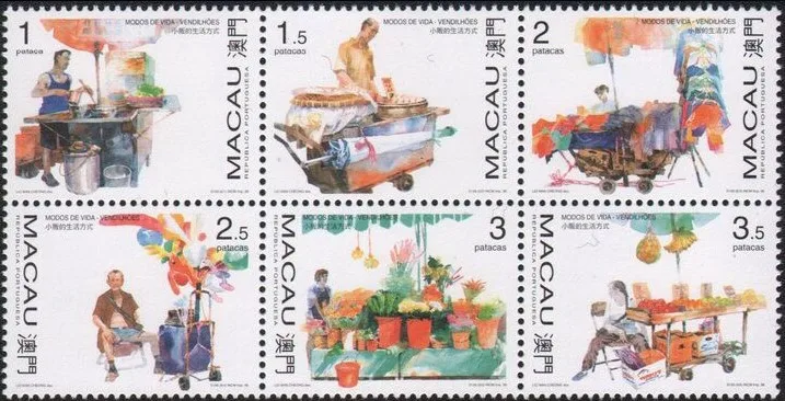 6 шт набор 1998 hawker Macau почтовые марки почтовая коллекция | Дом и сад