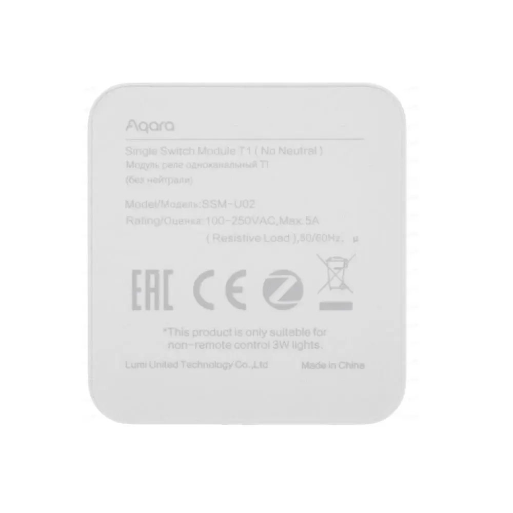 Aqara single switch module T 1 No N/relay channel without neutral/ZigBee/110-220в/2.5 W/White ssm-u02 smart home Intelligent Machinery |
