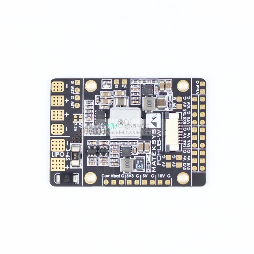 Matek Mateksys PDB FCHUB W 3 6S Встроенный 4 BEC 5V/10V 2A Датчик тока специальная распределительная