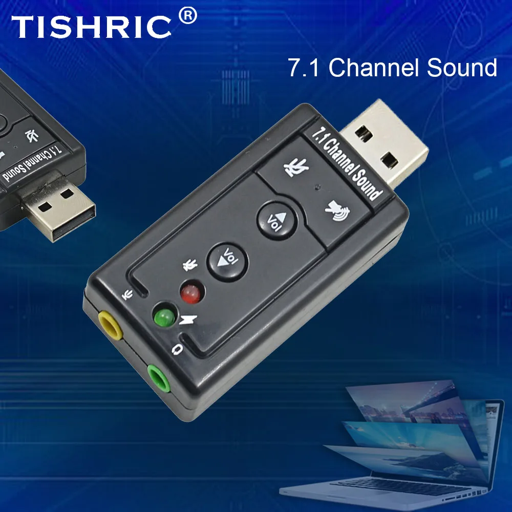 Внешняя звуковая карта TISHRIC с USB 7 1 каналов 3D разъем 3 5 мм микрофон интерфейс для
