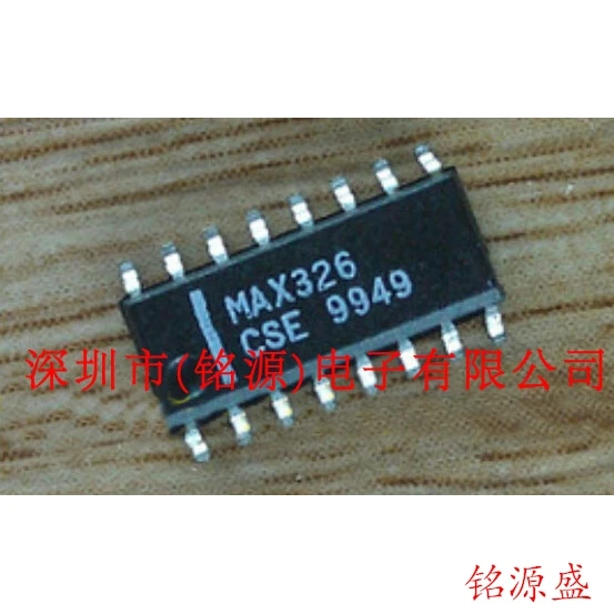 

Free shipping MAX326CSE T MAX326CSE MAX326 SOP16 10PCS