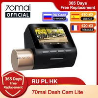 OHWOW425 70mai Dash Cam Lite     -            1080P                      70mai Lite                                                                                                                                                                    