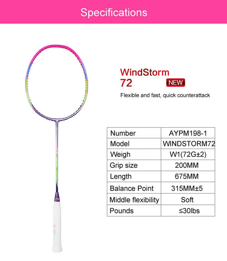 Li-Ning WindStorm 72 ракетка для бадминтона одна ракетка профессиональная углеродная волокнистая подкладка легкая ракетка 72 г AYPM198 ZYF346