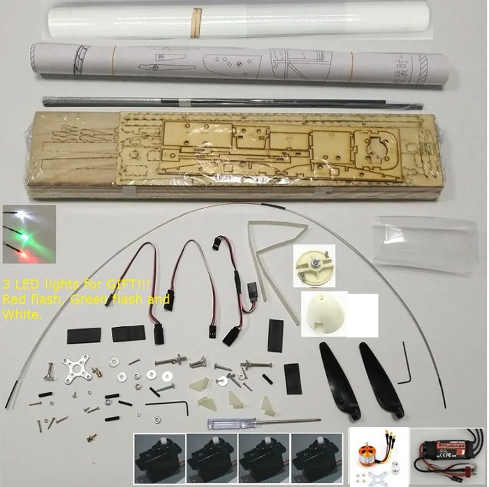 1550 мм DIY Balsa RC планер комплект желтый или белый на выбор DBRGK01