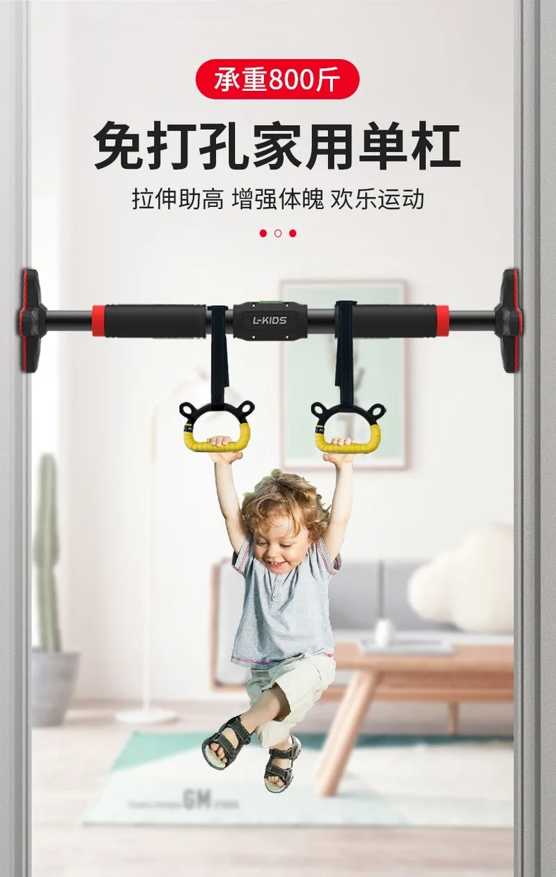 

Exercise Equipment Home Gym Door Horizontal Bar Adjustable Workout Horizontal Bar Door Pull Ups Bar Horizontal Bars BG50HB