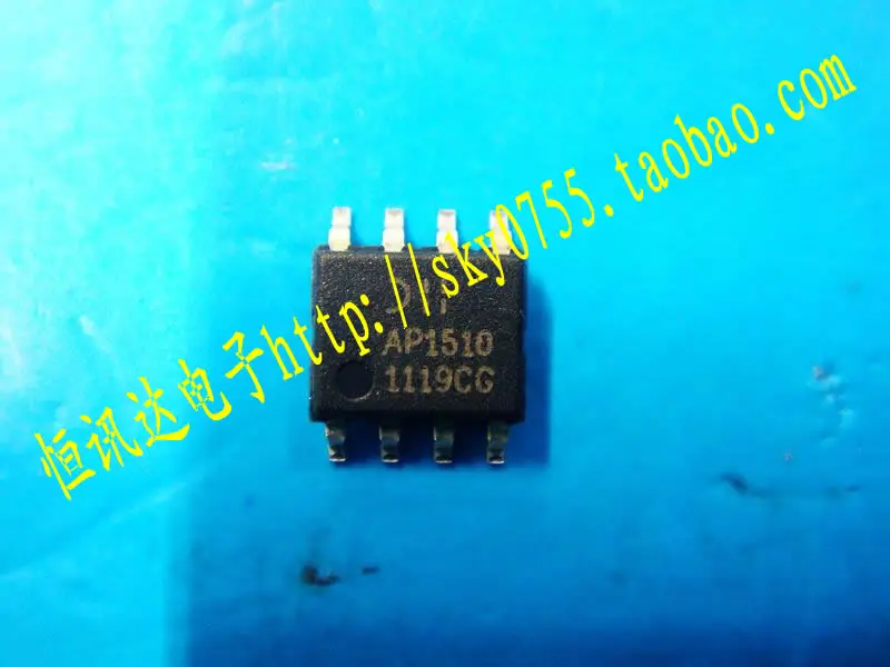 

5 piecesIC AP1510 DIODES SOP-8