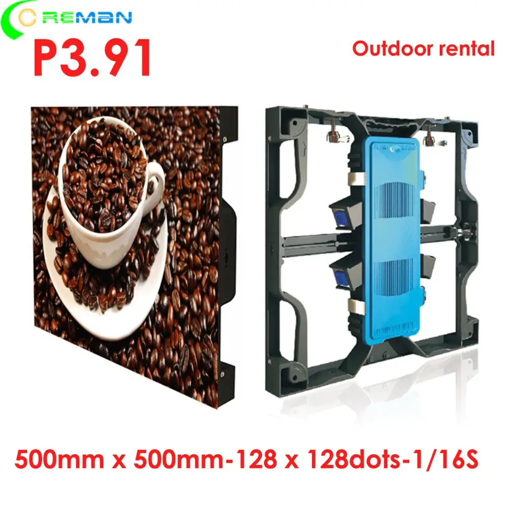 Дешевая 39 дюймовая Светодиодная панель экрана с быстрой блокировкой 50x50 см шкаф