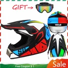 Мотоциклетный шлем, шлем для езды по бездорожью