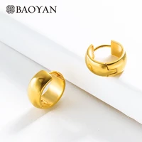 baoyan simple thick hoop earrings cute small round hoop earrings wholesale gold plating stainless steel earrings for women