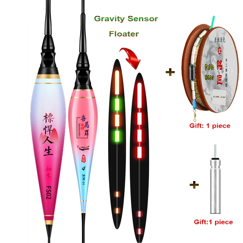

WLPFISHING Fishing Floats Gravity Sensor Smart Floaters High Brightness Fish Bait Hooks Color Change Bobbers Tackles