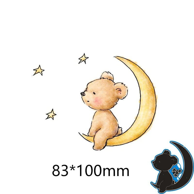 8 3*10 см креативные новые металлические Вырубные штампы Медвежонок сидящий на