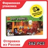 Изображение товара 0