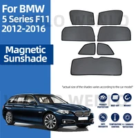 for bmw 5 series touring f11 2012 2016 front windshield car sunshade side window blind sun shade magnet visor mesh curtain f 11