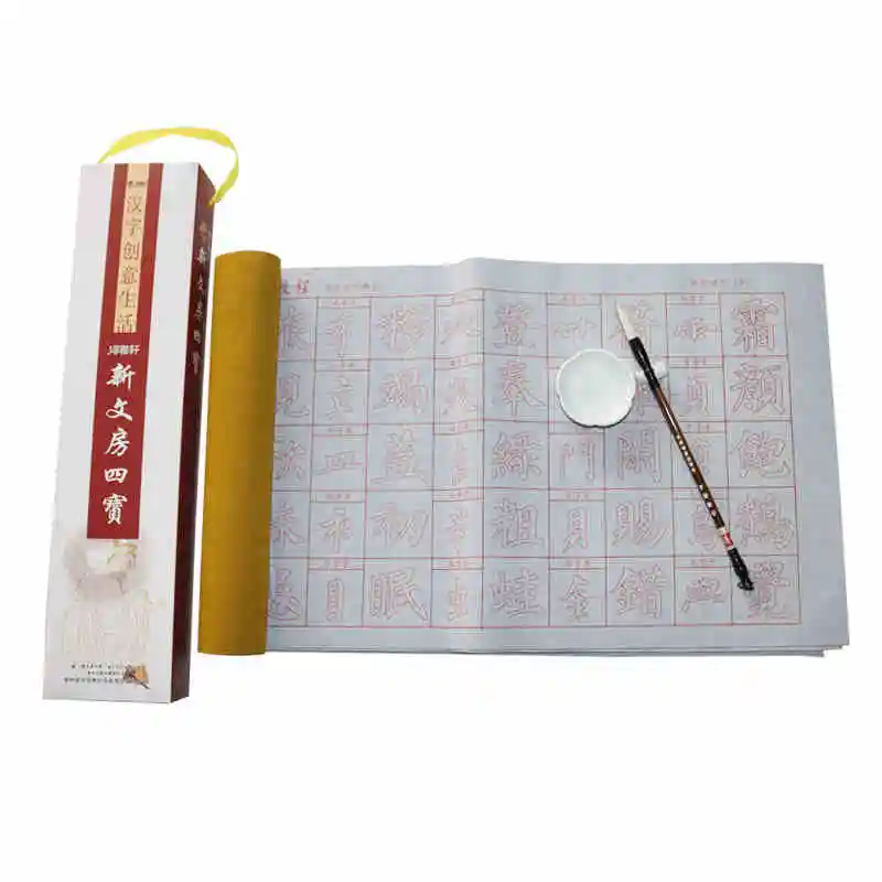 Ткань для рисования воды унисекс обычный скрипт каллиграфия практика Магия