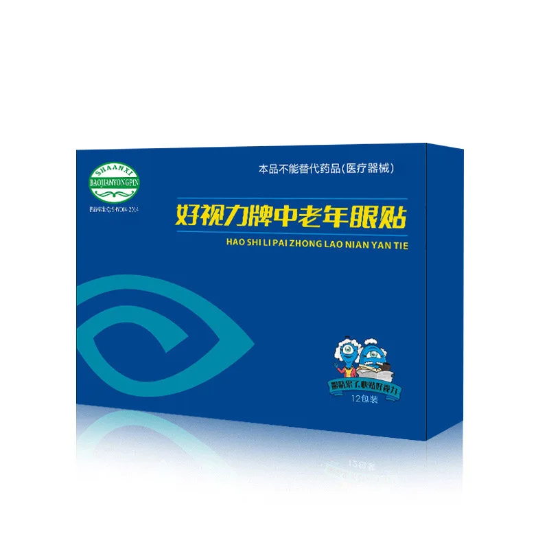 

Патчи для глаз Good vision для взрослых и пожилых, 36 упаковок