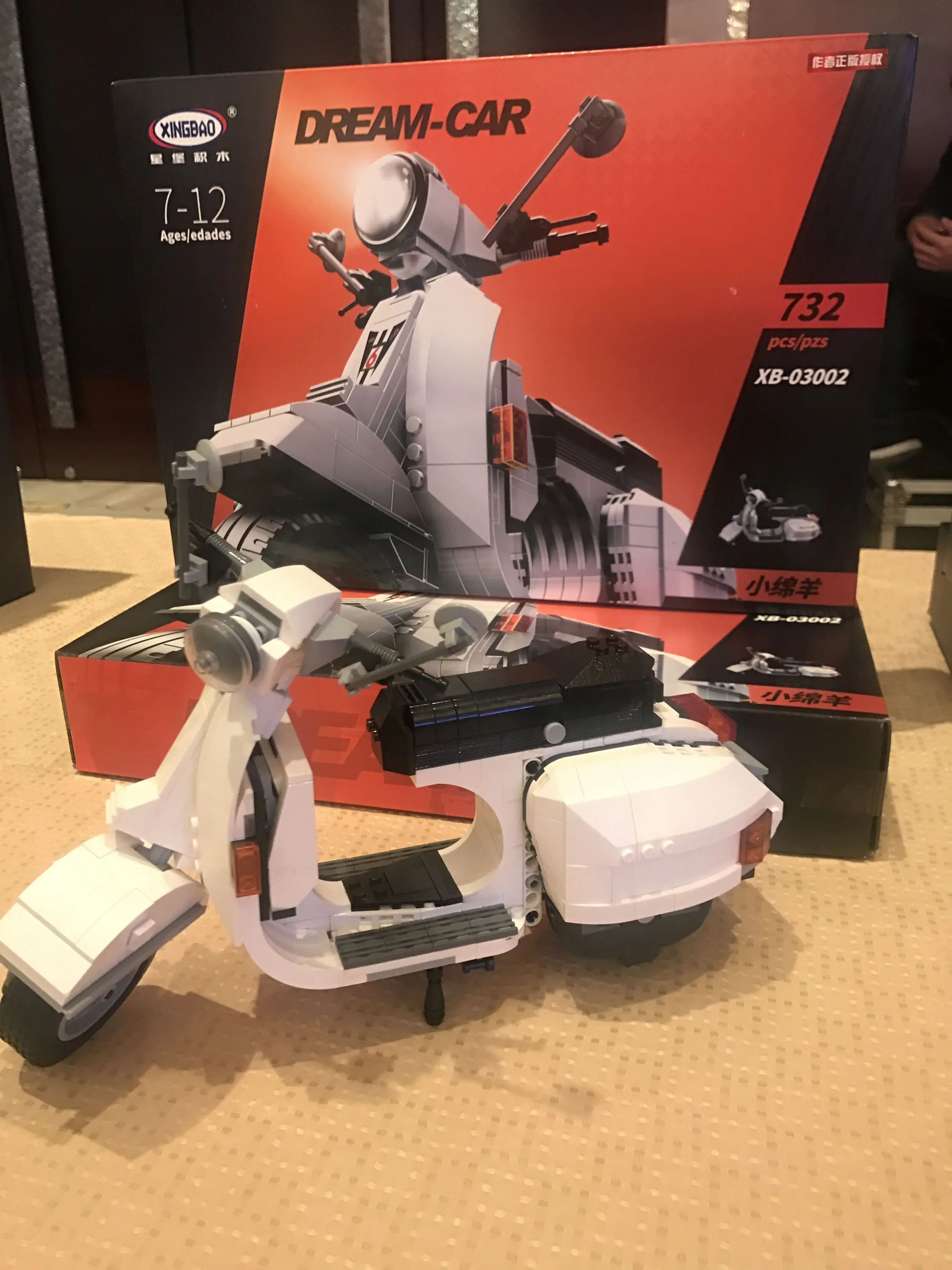 XingBao Technic Creator Vespa P200 мото набор модельных комплектов строительные блоки игрушки