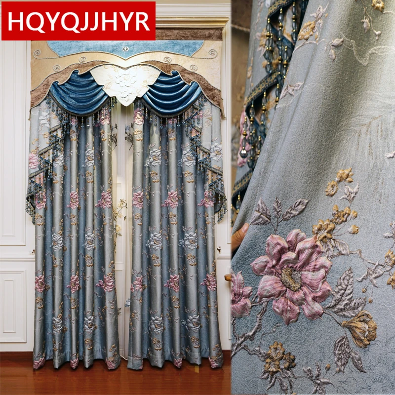 Европейский Королевский роскошный 4D элегантный полностью затемняющий