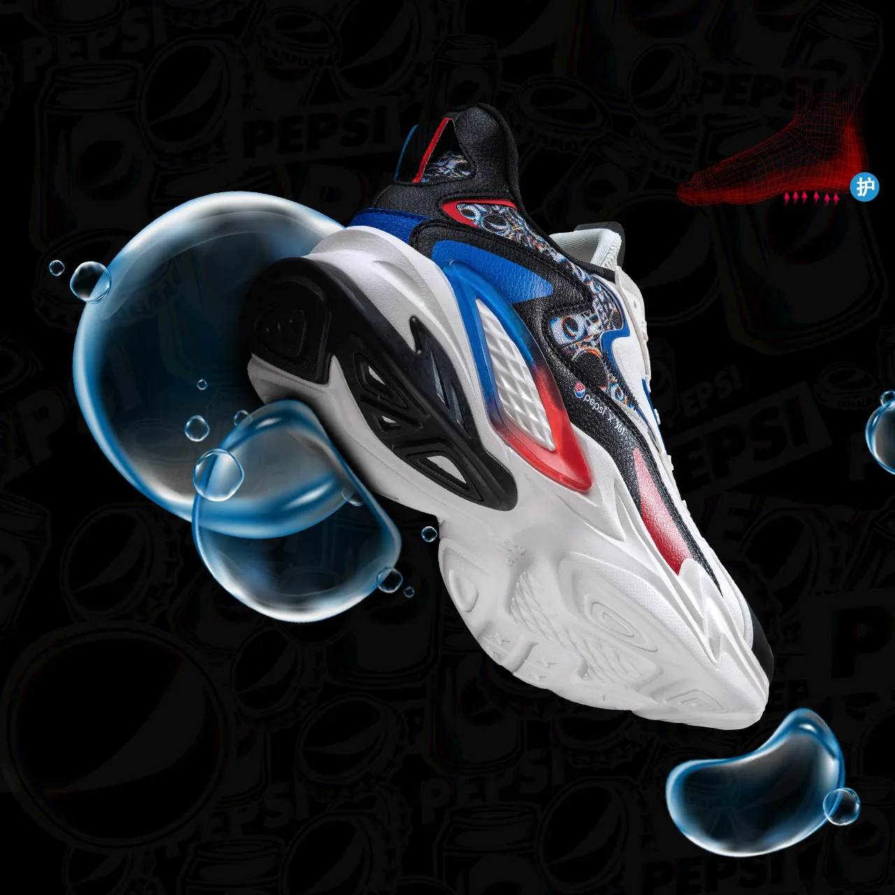 2020 Новинка 361 градусная Мужская Спортивная обувь для бега snakers винтажная