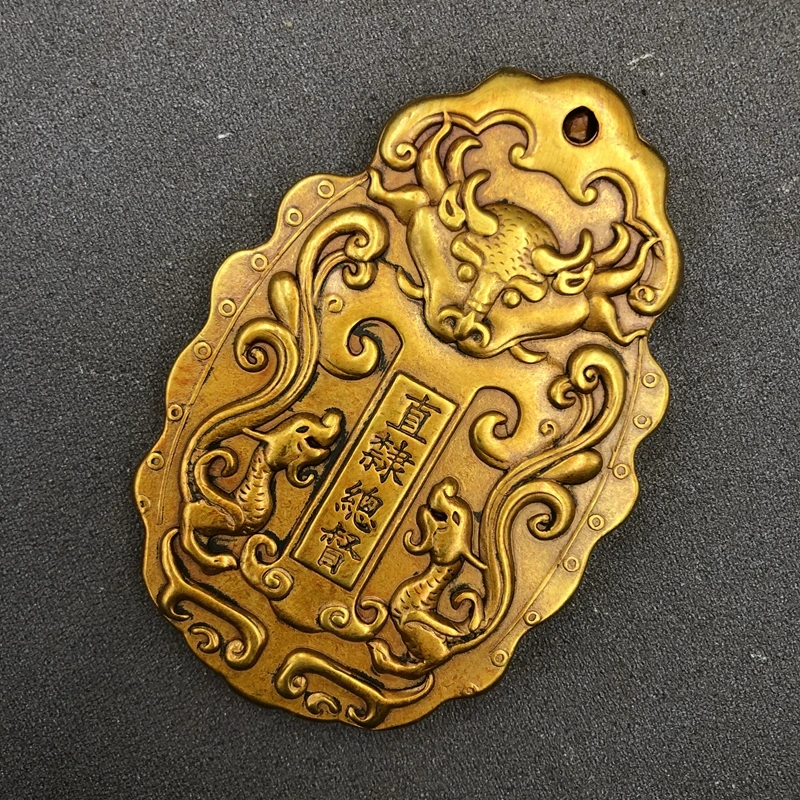 

Double dragon token, Zhili governor's military talisman, Qing general token