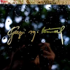 Three Ratels MT-027 #40*120 мм Mustafa Kemal Ataturk Gazi, металлическая Золотая никелевая Автомобильная наклейка, автомобильная наклейка s