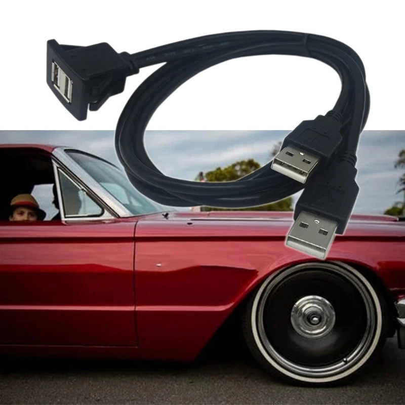 Удлинительный кабель для панели приборной автомобиля с утапливаемым креплением