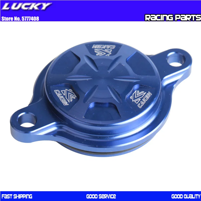 Заготовка Крышка масляного фильтра для Yamaha YZF250 14 18 YZF450 10 YZ250FX 16 YZ450FX WR250F 15 WR450F