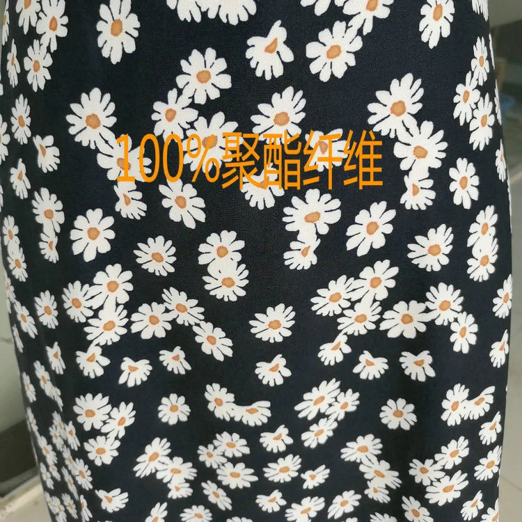 

2021 newref Daisy dress summer slim waist mid length floral suspender skirt