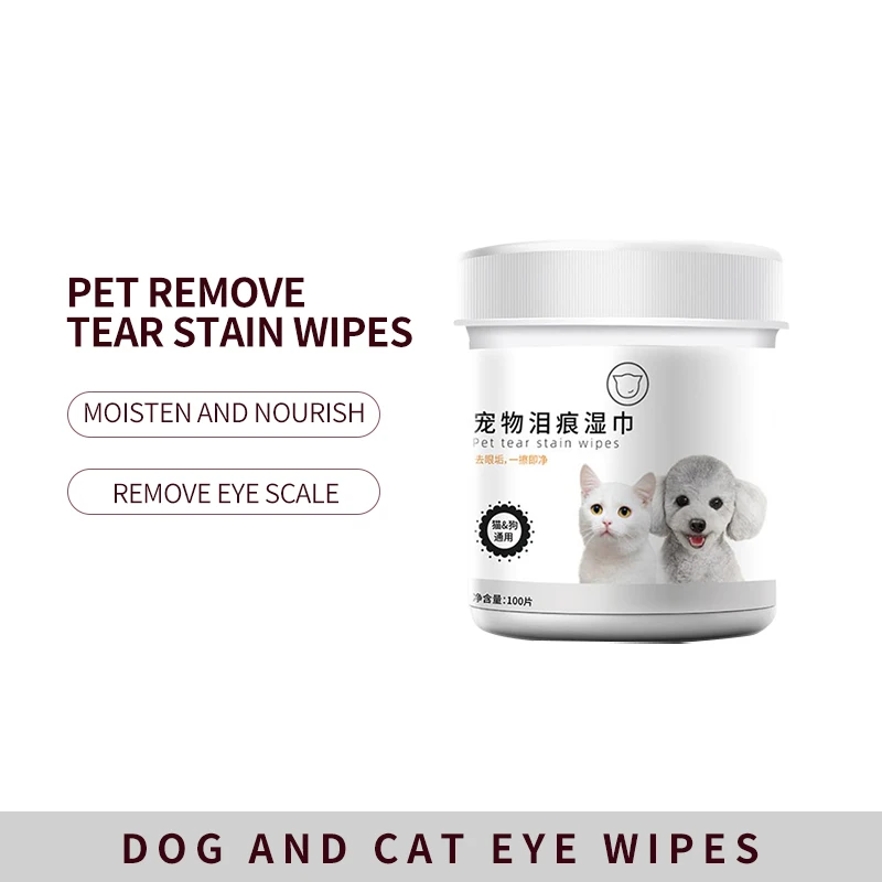 100 шт./компл. бумажные салфетки для чистки домашних животных собак кошек влажные