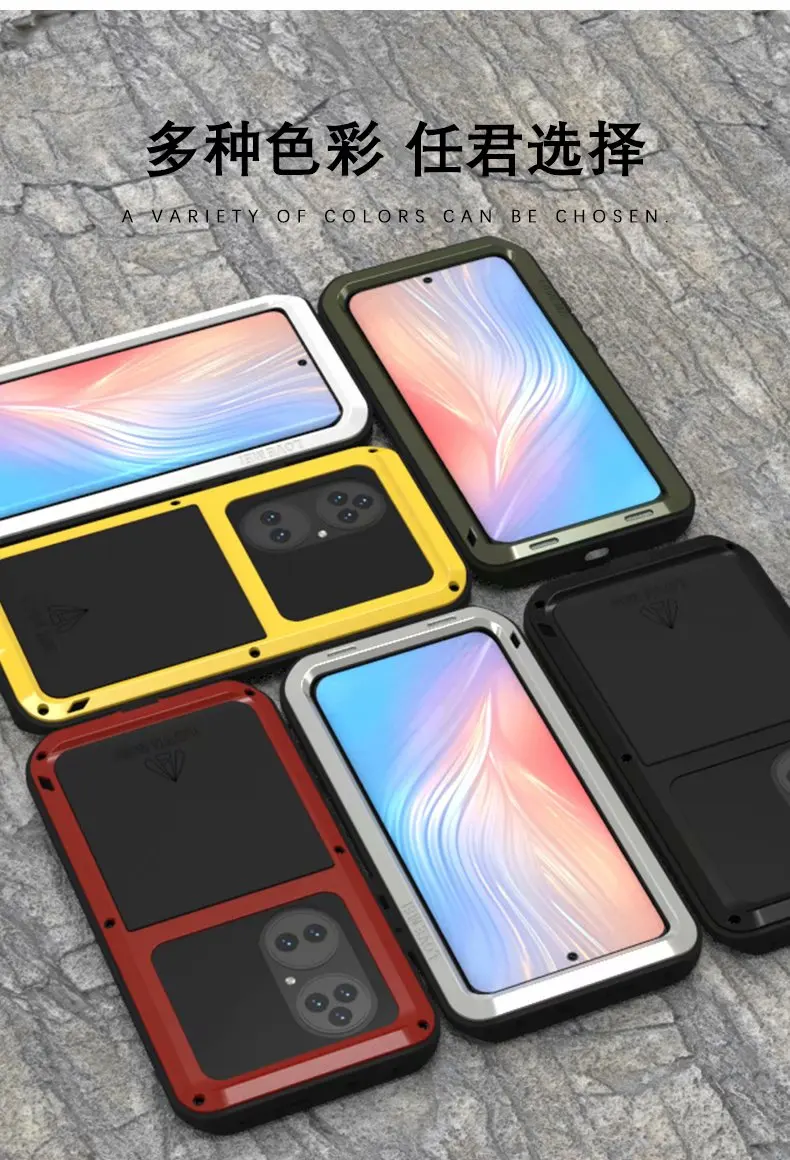 

Love Mei Powerful Shockproof Dirt Proof Aluminum Metal Phone Case For Huawei P50 Pro Case Cover Phone Protective Shell Skin Bag