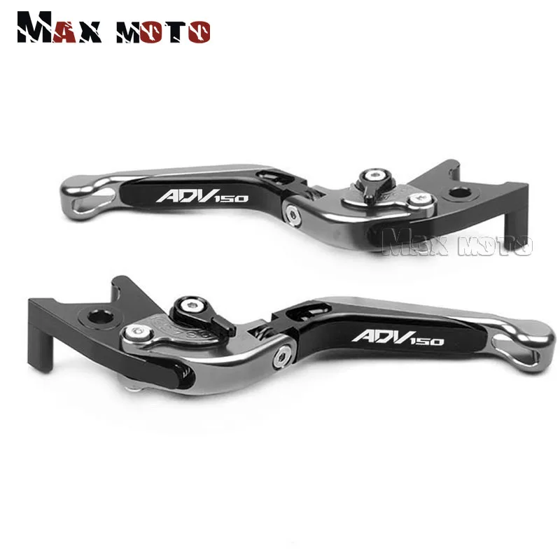 Для HONDA ADV150 ADV 150 2019 2020 аксессуары для мотоциклов CNC Складные Выдвижные Тормозные