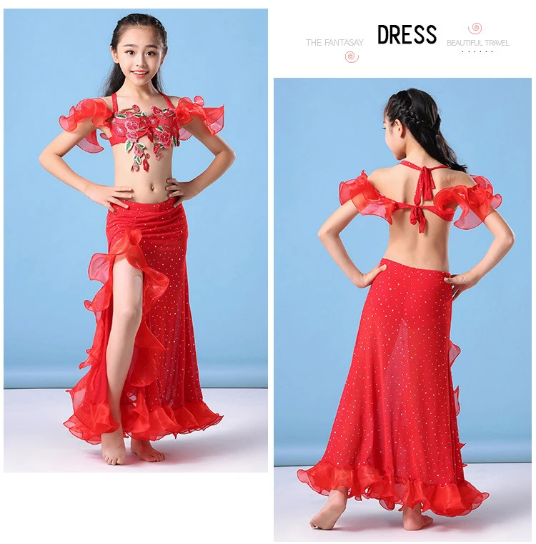 Костюм для танца живота девочек комплект из 2 предметов бюстгальтер и длинная