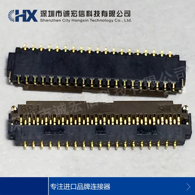 

FH26-39S-0.3SHW spacing 0.3mm 39PIN clamshell under the HRS original connector