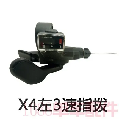 single 3S X4 шифтеры переключатель bicicleta рычаг переключения sram X4 триггерные шифтеры рычаги переключения 3x8S Запчасти для велосипеда велосипедные шифтеры - Цвет: single 3S