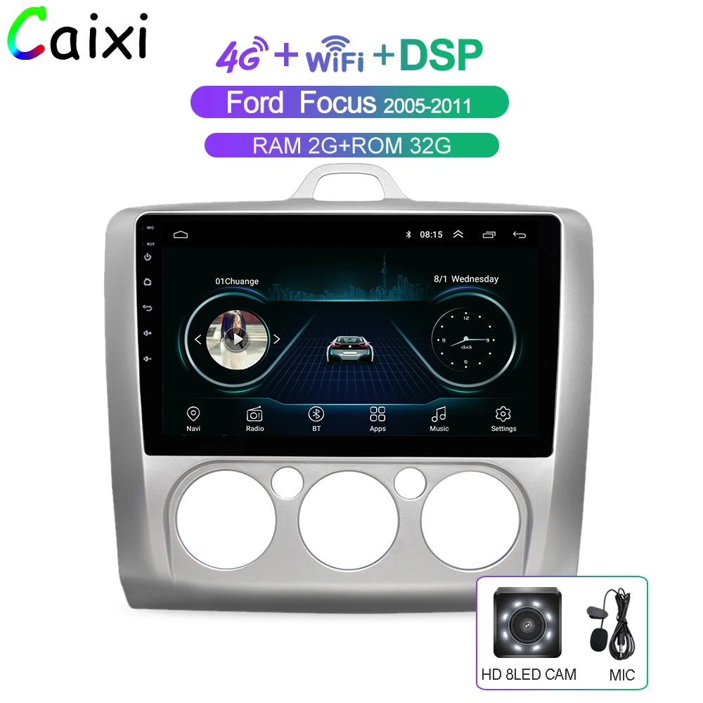 Автомобильный мультимедийный плеер CAIXI Android 8 1 для Ford Focus Exi MT AT 2 2004 2005 2006 2007 2008-2011 с