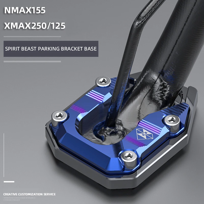 Чехол для Yamaha NMAX155 XMAX250 XMAX125 Spirit Beast|Стойки| |