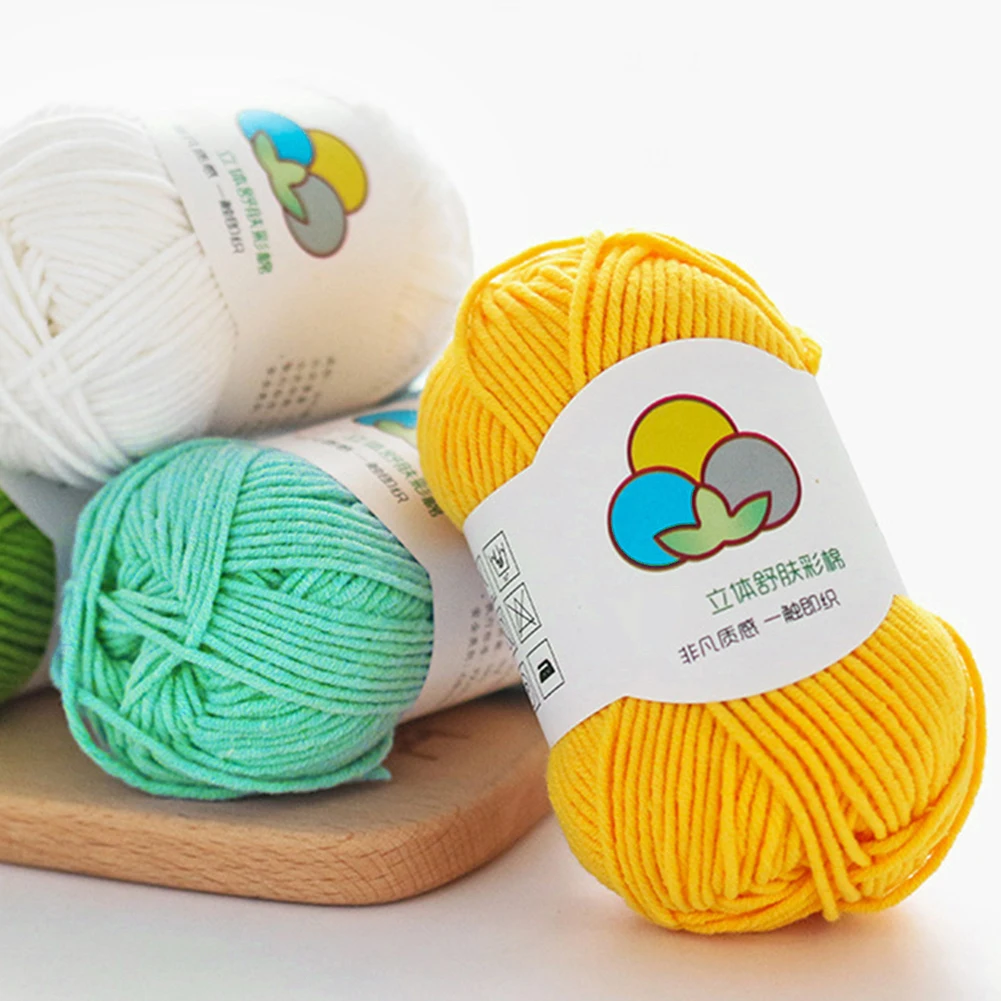 1 шт. мягкая Толстая вязальная пряжа для вязания крючком хлопковый шнур нить
