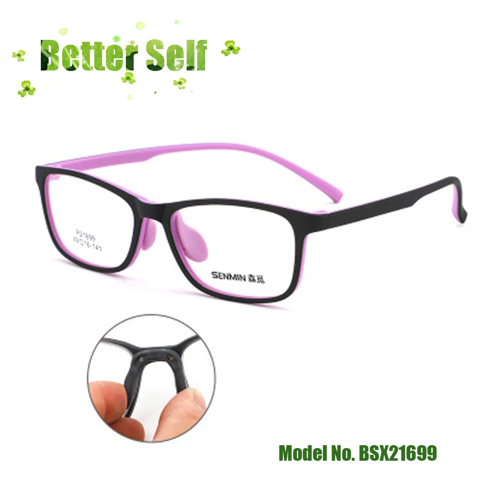 Милые очки BSX21699 новая молодежная школьная упругая краска для учеников начальной